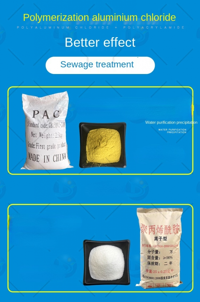 29% Bahan Kimia Pengolahan Air Limbah Industri PAC Chloride Dengan Agen Pengendapan 0