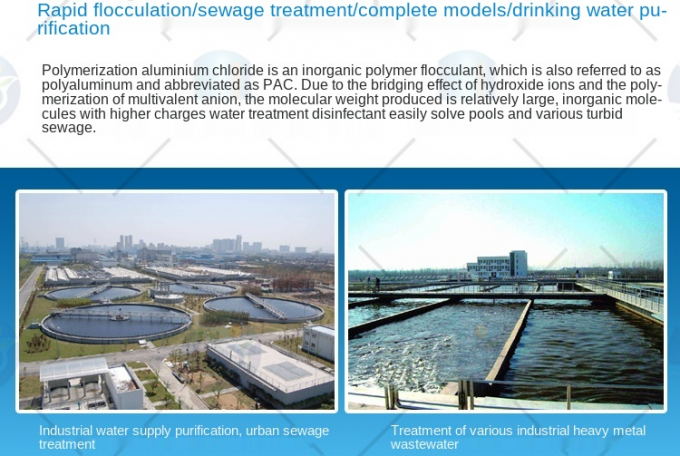 Lihat gambar lebih besar Tambah untuk Membandingkan Bagikan Polyaluminium Chloride PAC powder 30 cair harga pabrik berkualitas tinggi 13