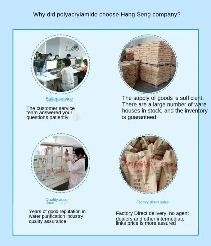 kationik polielektrolit flokulan poliakrilamida bubuk msds polimer kationik untuk kolam renang 9