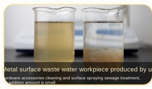 Industri Elektroplating Pemecah Emulsi Bahan Kimia Pengolahan Air Limbah 4