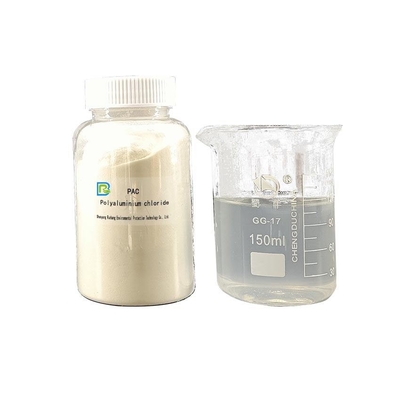 PAFC Poly Aluminium Ferric Chloride /Polyaluminium Chloride PAFC Polyaluminum Ferric Chloride