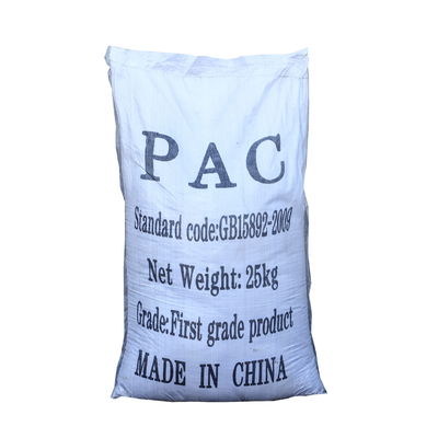 PAFC Poly Aluminium Ferric Chloride /Polyaluminium Chloride PAFC Polyaluminum Ferric Chloride