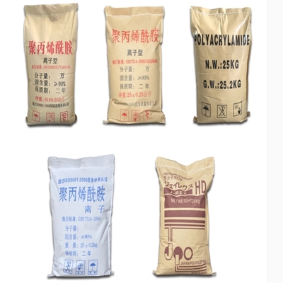 Mining Flocculant Magnafloc Water Treatment Polymer Nonion Polyacrylamide NPAM Super Absorbent Polymer